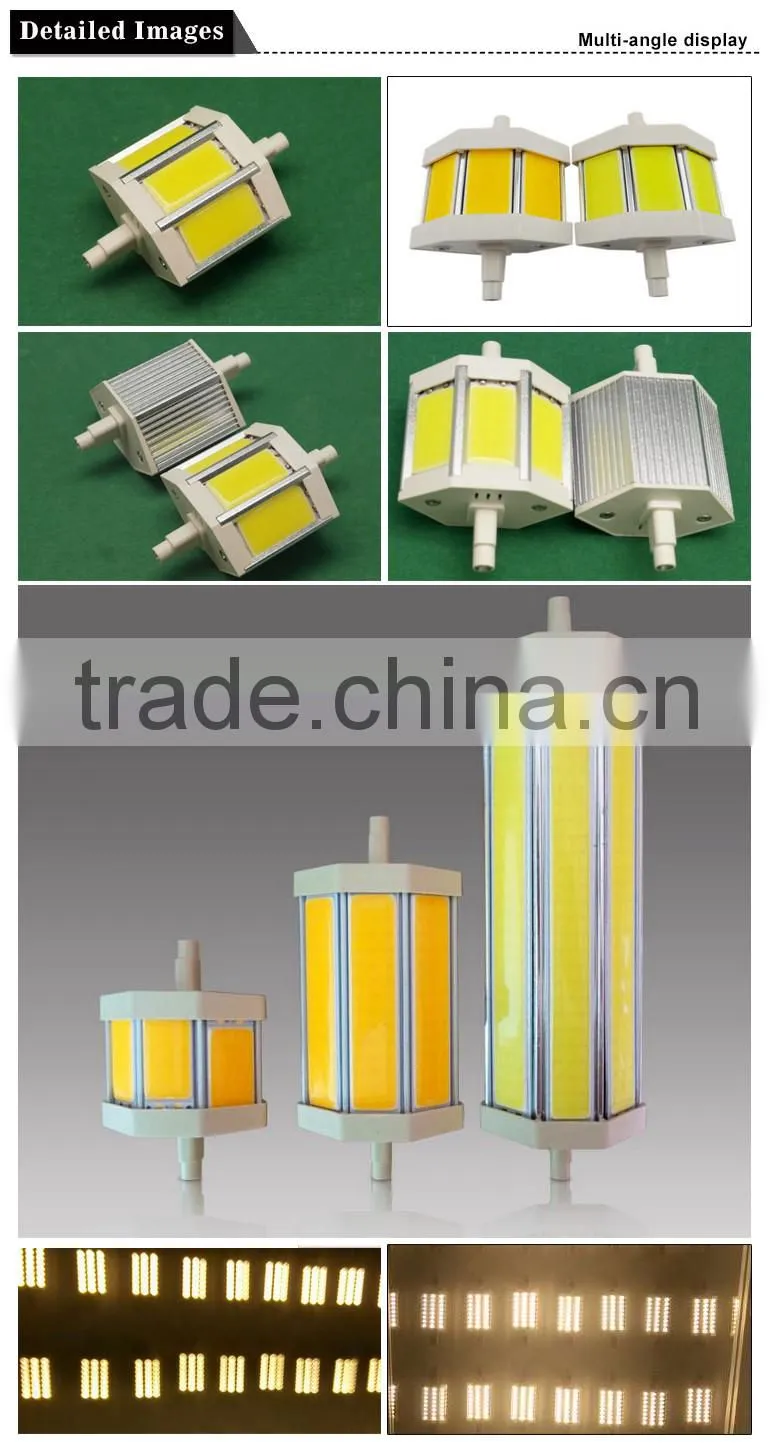 Haining Mingshuai LED bulb R7S LED ceramic flood light 78mm COB 5W linear dimmable replace J78 halogen Lamp