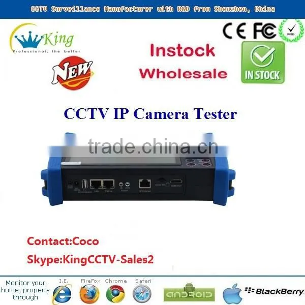 2014 new laptop led screen cctv ip camera tester DC12V PTZ tester wifi (HK-TM806IPC)