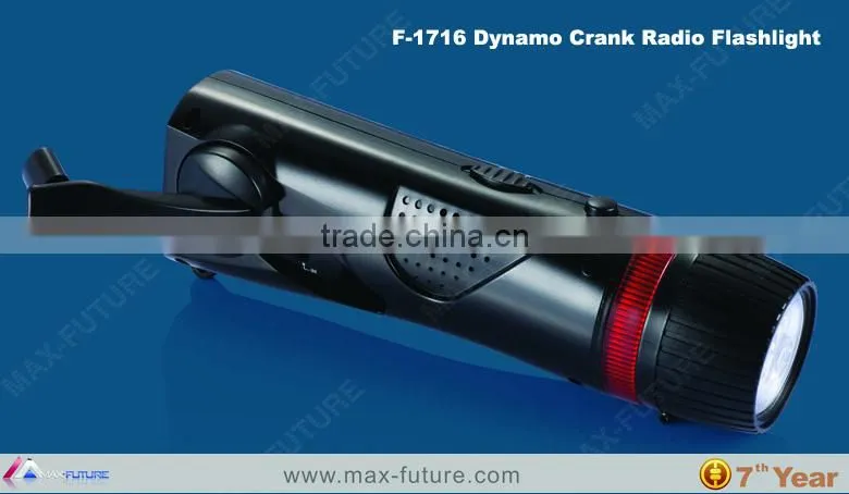 2014 hot sale hand crank rechargeable flashlight radio with emergency cellphone charger