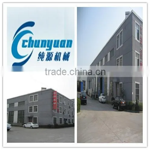 automatic water filling machine