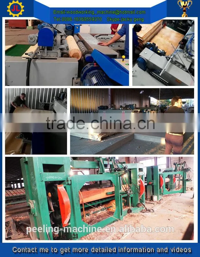 1220x2440mm woodworking hot press / plywood hot press machine