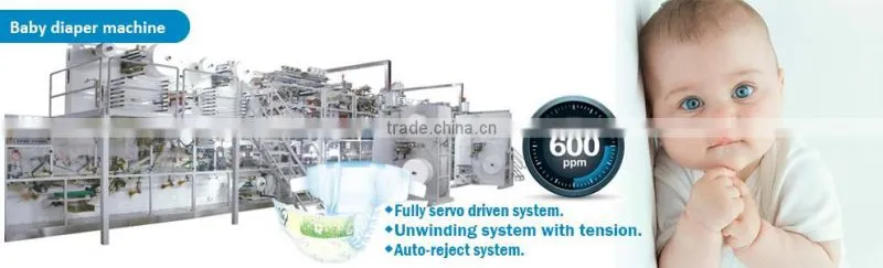 full servo high speed automatic disposable sleepy ultra thin Pull-up baby diaper machine