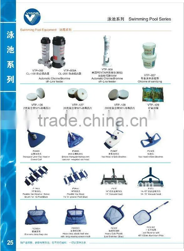 Cleaning equipment & accessories for swimming pool
