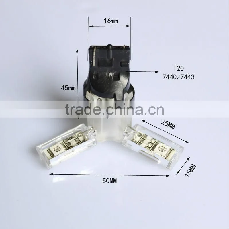 Decoration 7443 LED Light