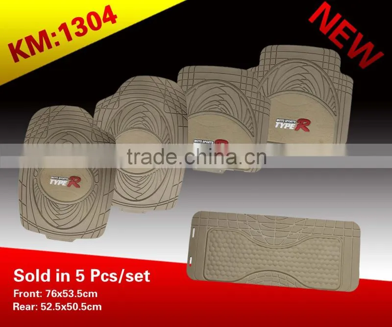 Pvc Material Car Mat