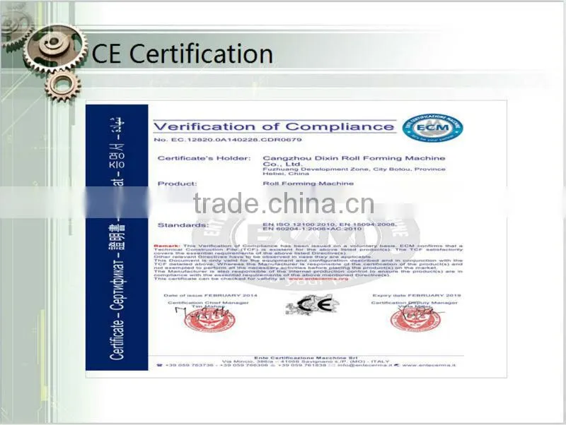 corrugated machine and plate joint machine