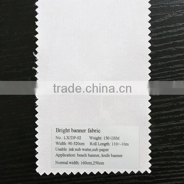 sign and graphic medias polyester flex banner fabric