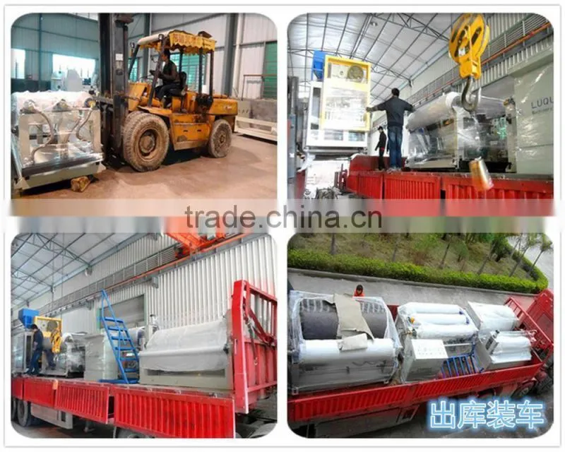 casting film machine manufacture for PE