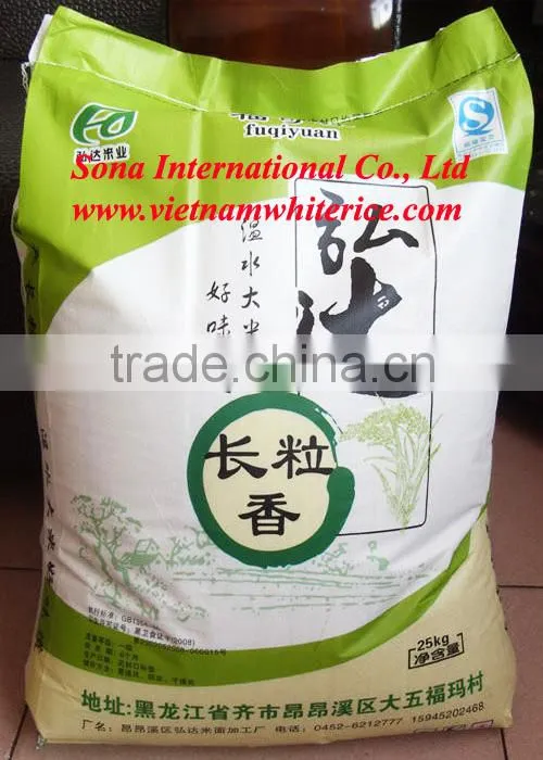 VIETNAMESE MEDIUM RIC- NEW CROP, NEW CROP 2014