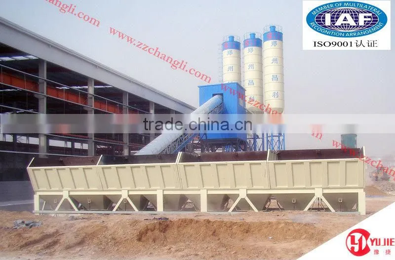 single shaft cement mixer