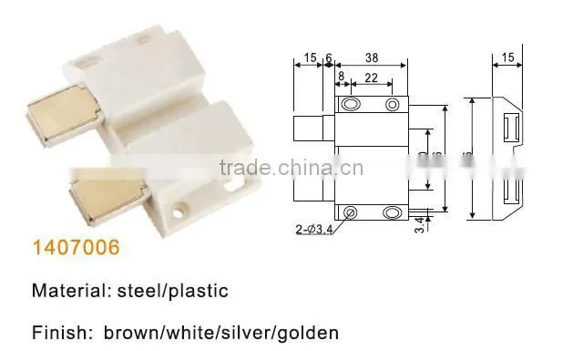 high quality double white magnetic door catch for furniture cabinet door