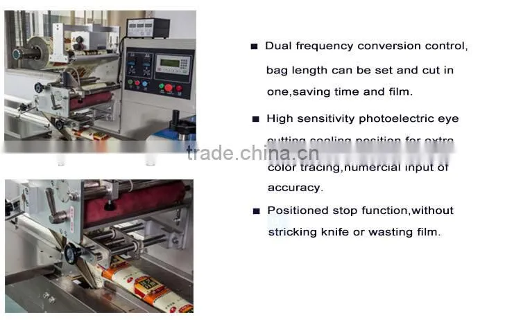 JC-450X Automatic single piece of wet paper towels packing machine