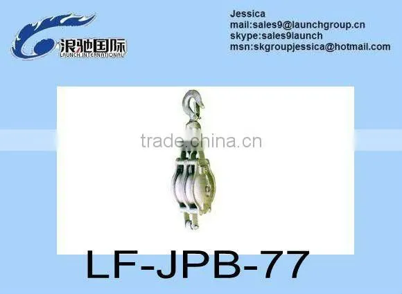 LF-JPB-78 STEEL BLOCK WITH SWIVEL HOOK