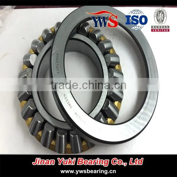 high rpm thrust ball bearing 51106