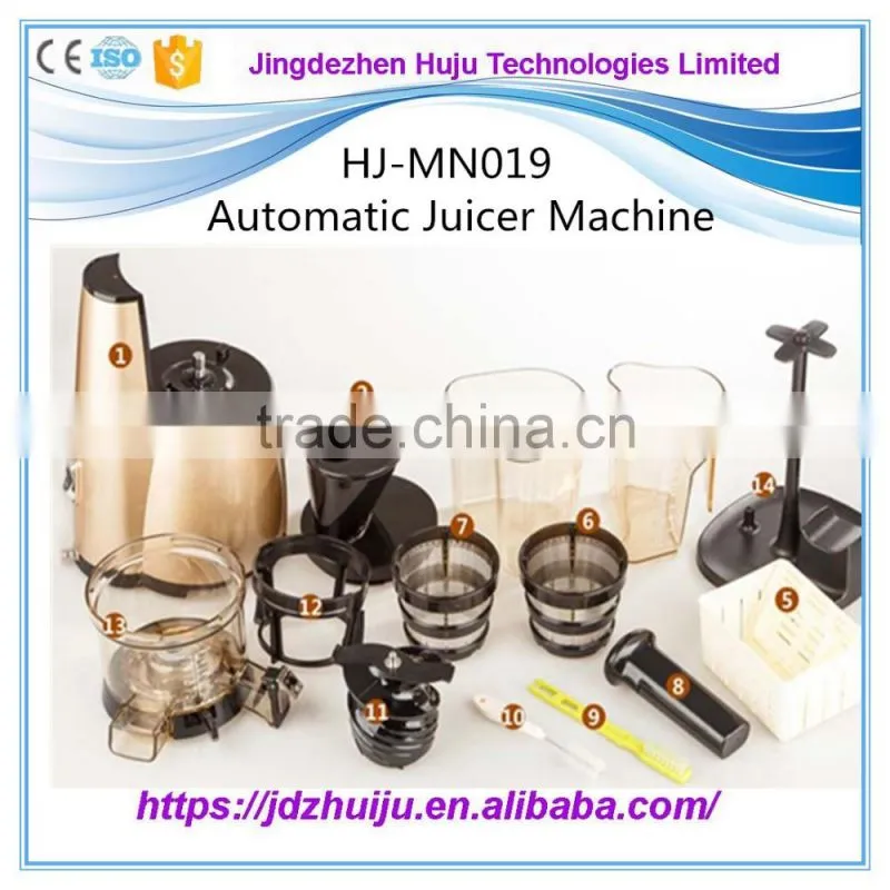 2016 New promotion slow juicer machine HJ-MN019