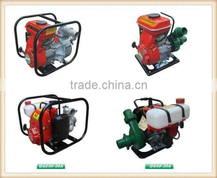 2inch Portable Water Pump