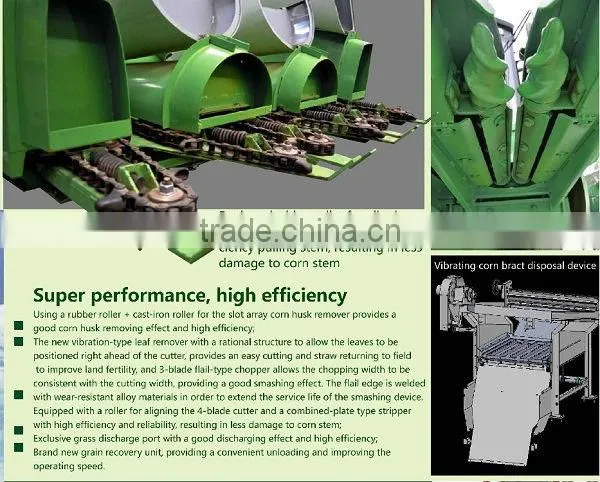 4YZ-3C corn harvester machine