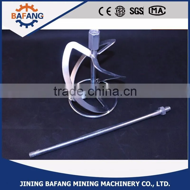 Hand-held electric mixer
