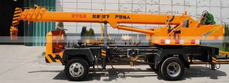 mini 5T HSY5B (four section boom) truck crane/mobile truck crane