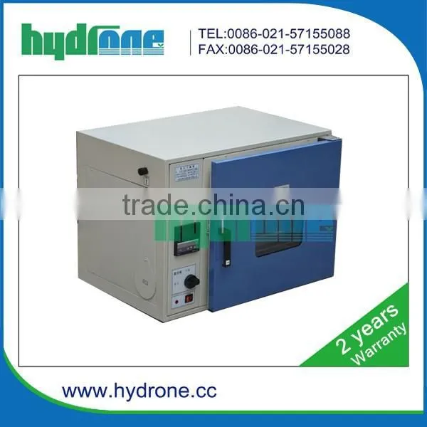 Hydroponics 1.9 cuft vacuum oven