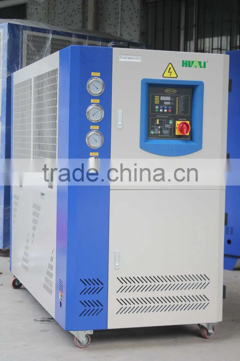 Injection water chiller industrial air cooled water chiller