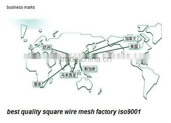 1pc high quality rectangle barbecue grilling nets skype id