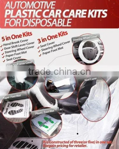 Automotive 5 in 1 clean set