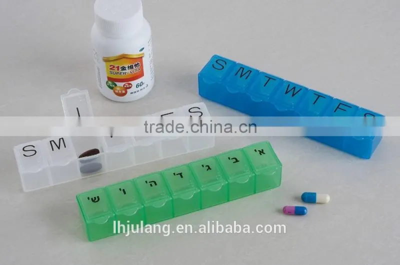Hot sell plastic 7days pill box / plastic weekly pill box