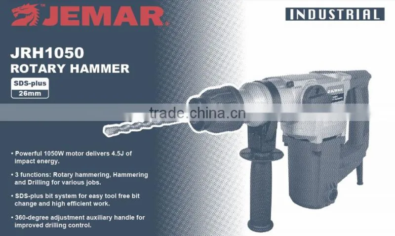 JRH1050 1050W 26mm Electric rotary hammer, 26mm rotary hammer