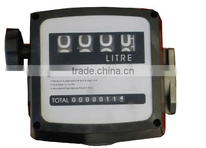550w 80L/min Self priming diesel trasnfer pump