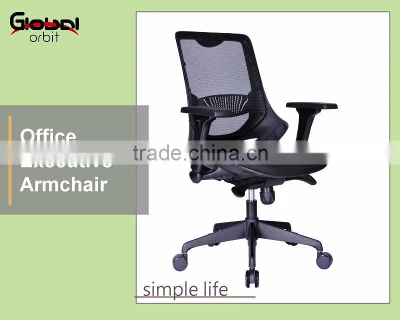 Excellent quality fabric chair without wheels, modern office computer chair