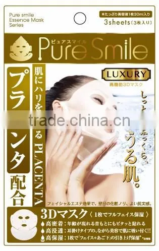 Japanese face masks for wholesaler made in Japan for drug stores