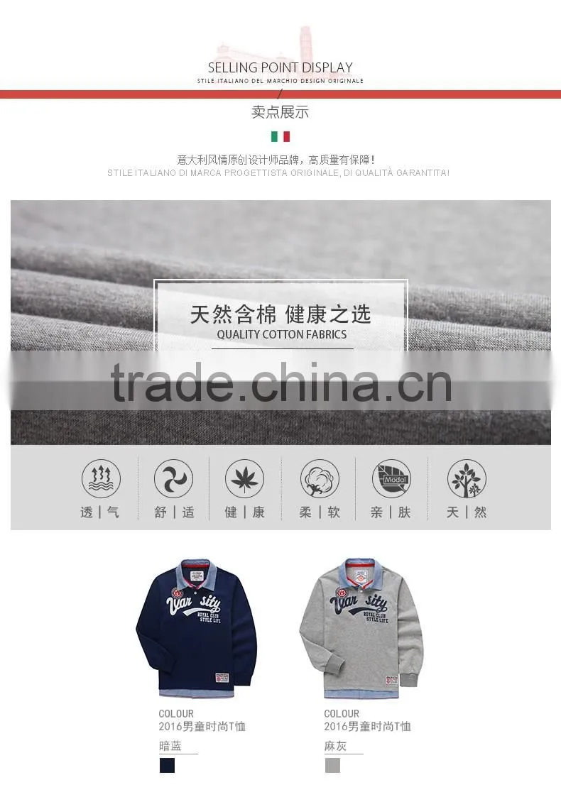 2016 new kids t-shirt wholesale OEM service