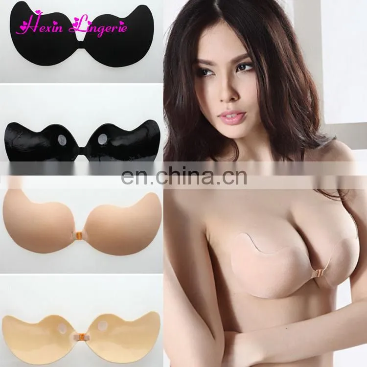 Bride Push Up Magic Self Adhesive Silicone Bra