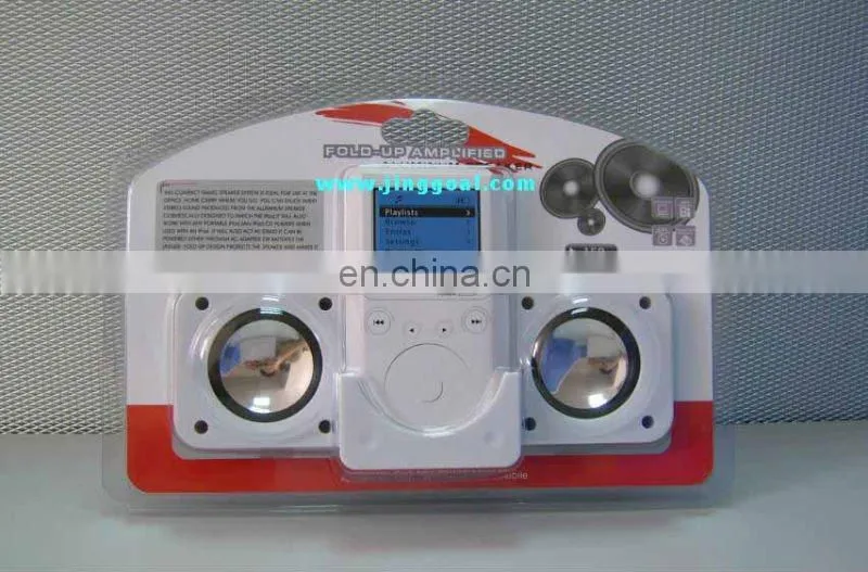 Portable speaker
