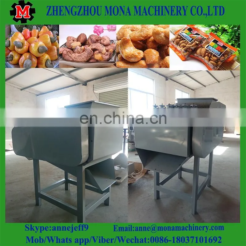 Automatic Cashew Nut Processing Line |cashew shelling machine cashew sheller