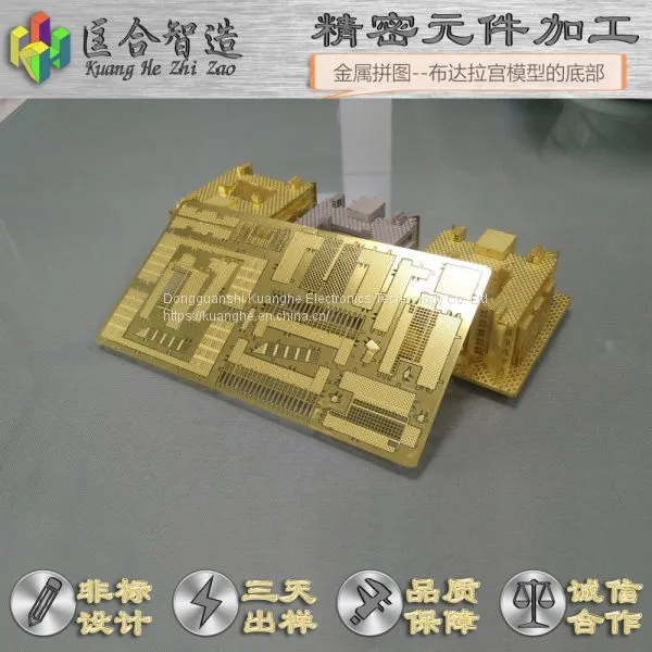 布达拉宫底部