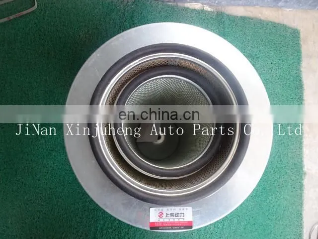 High Quality Low Price AIR Filter 612600114993