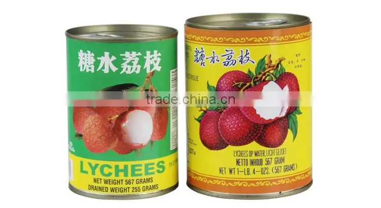 2015 new season canned lichee with 567g per jar