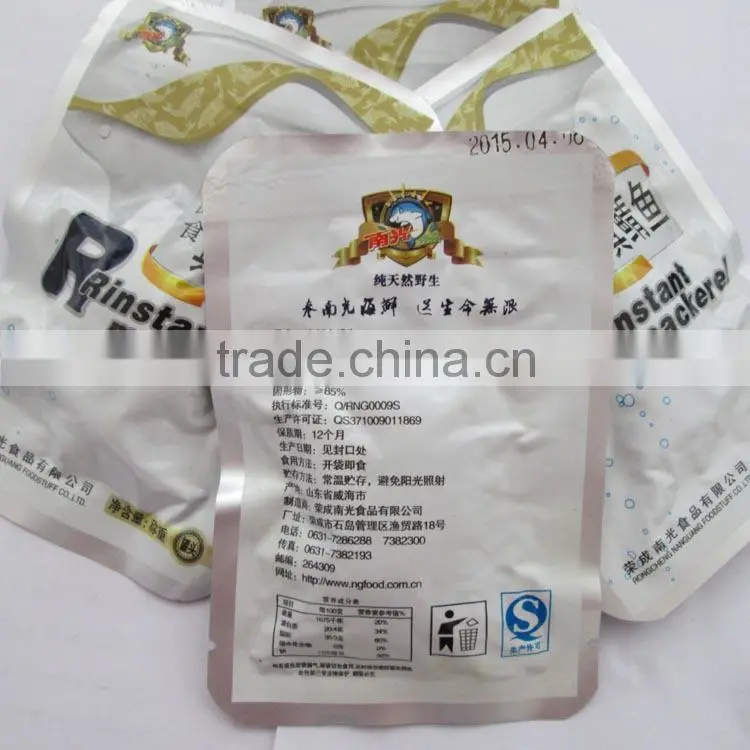 seafood canned mackerel fish