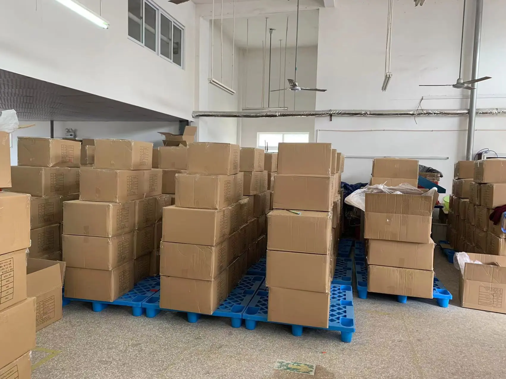 Anhui Yamu Trading Co., Ltd . company overview - view 3