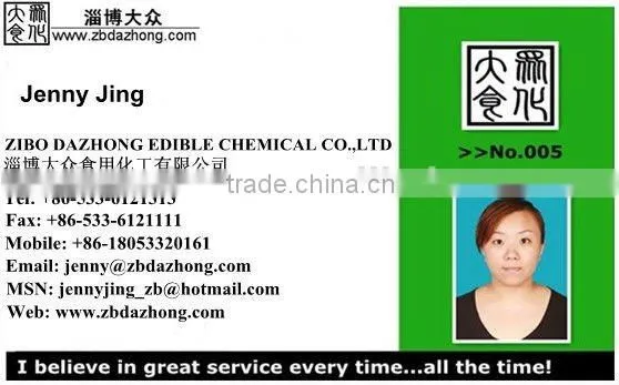(14 years experience) Poly aluminium Chloride which is short for PAC