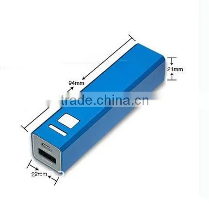 2600mAh smart portable mobile metal power bank for xiaomi