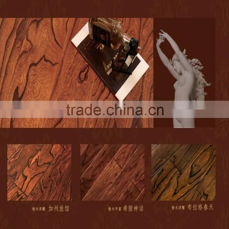 Elm Embossed Engineered Solid Wood Flooring Manufacturer With High Quality