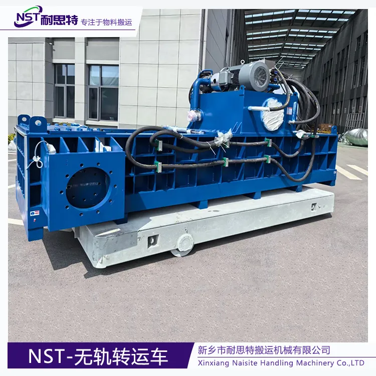 1-NST-无轨转运车.png