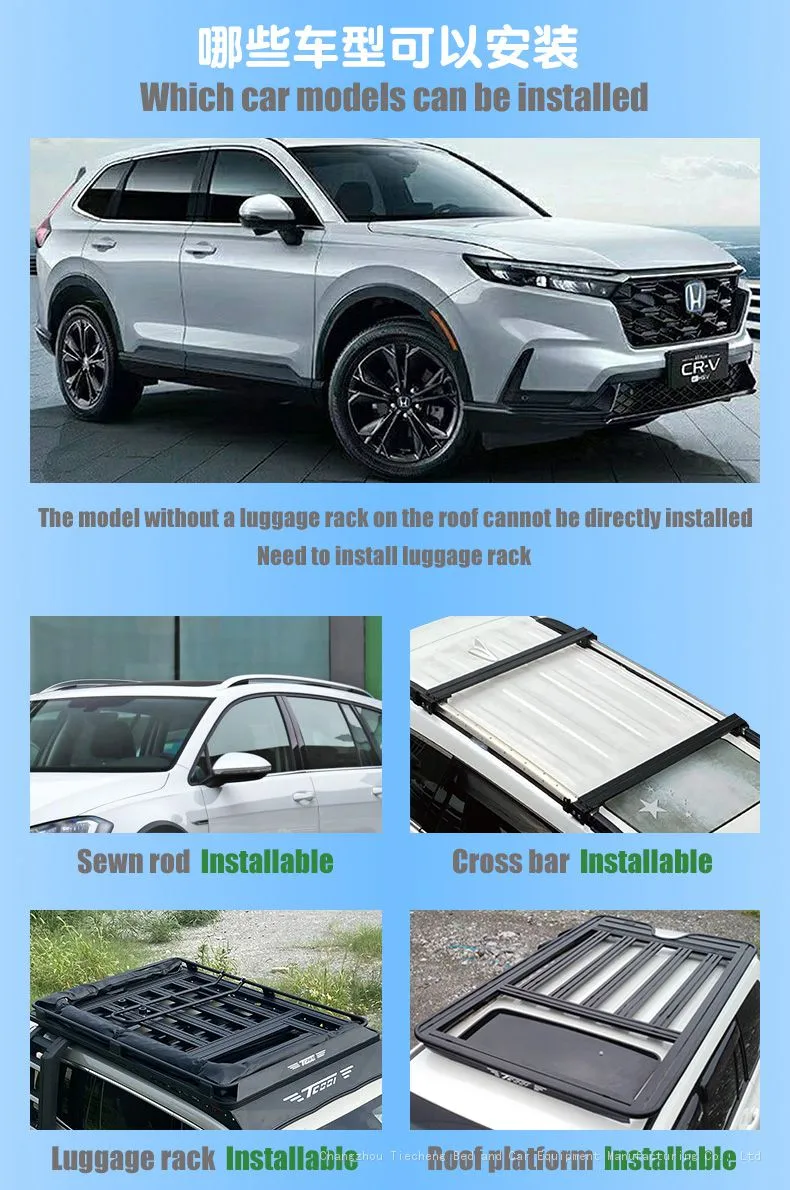 Side-opening-ultra-thin-folding-car-roof-tent-5162_05