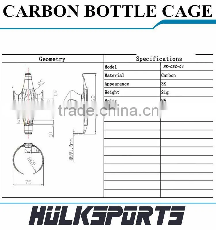 Full Carbon Fiber Bicycle Water Bottle Cage Carbon Bottle Cage Cycling Bottle Cage Bottle Holder