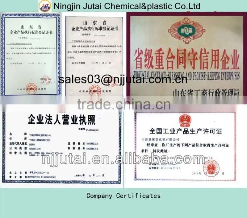 100mm thick black UHMWPE block