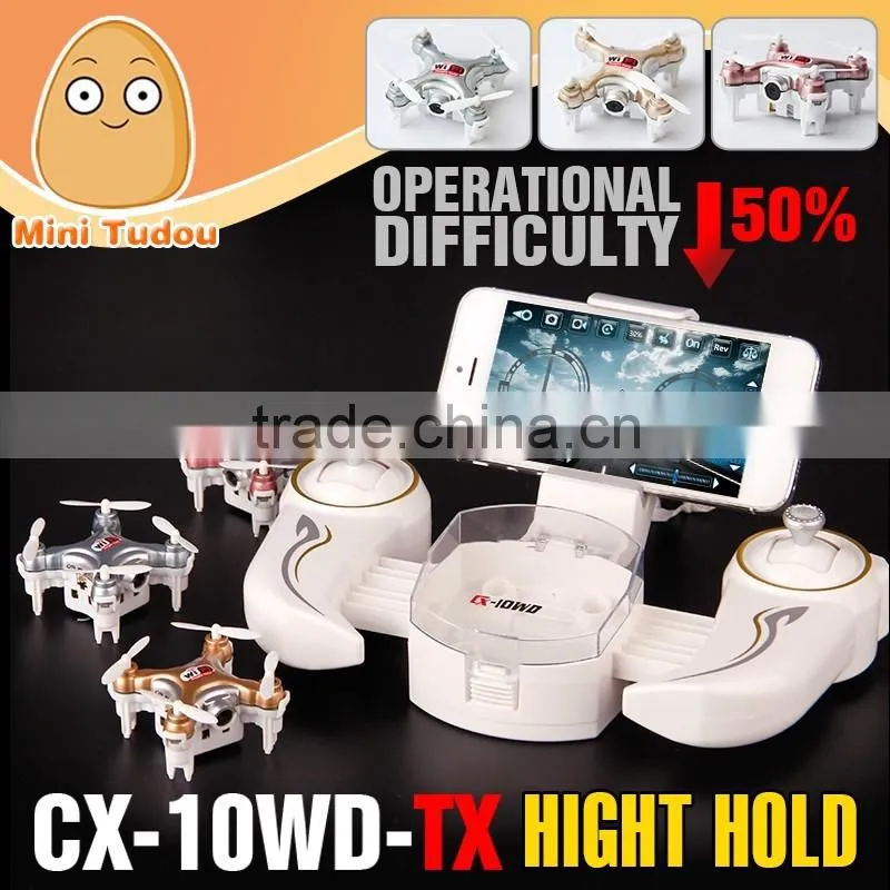HD1334 6 axis wifi phone controlled rc mini drone 5.8g fpv VS x800 real-time transmission