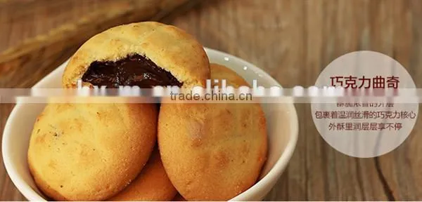 32 Trays Electric Rotary Baking Oven for Cookies, Biscuit, Bread Factory Price